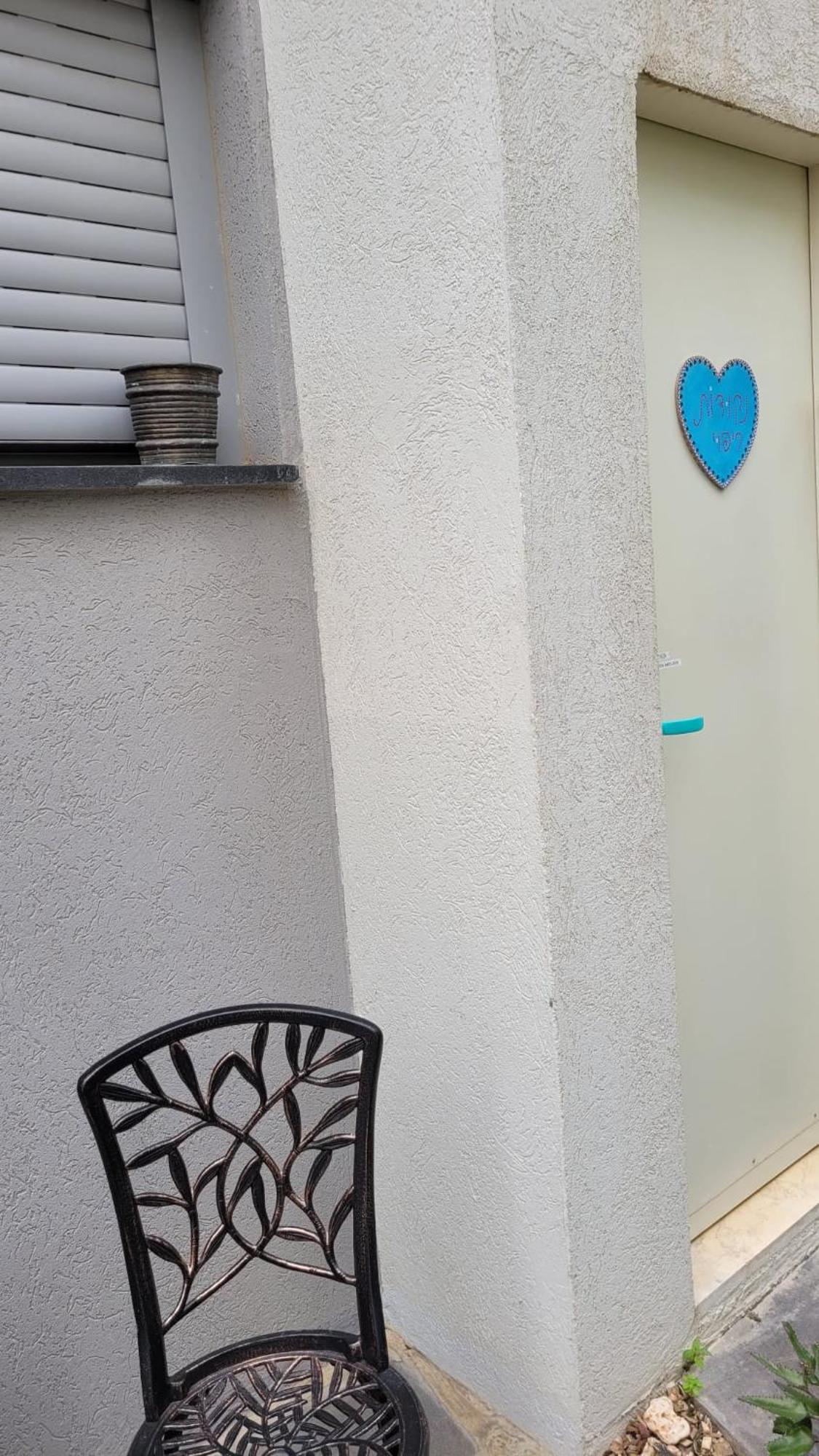 Appartement נקודות ריפוי à Tirat Carmel Extérieur photo